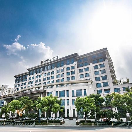 Jinke Grand Hotel Suzhou  Buitenkant foto